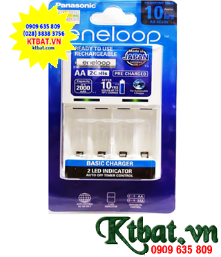 Panasonic Eneloop BQ-CC51E with 04 slots charging batteries AA,AAA