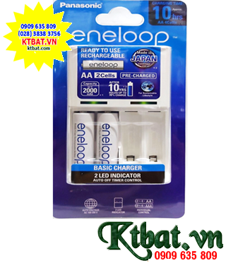 Panasonic Eneloop BQ-CC51E, included 02 Eneloop AA1900mAh 1.2v rechargeable batteries