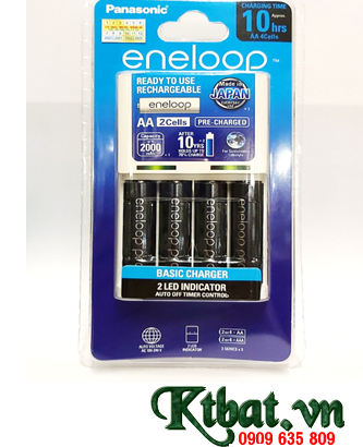 Panasonic Eneloop BQ-CC51E, included 04 Eneloop AA2550mAh 1.2v rechargeable batteries