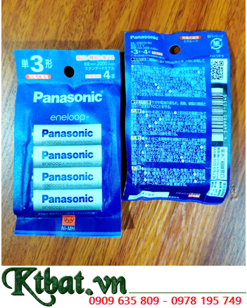 Panasonic Eneloop BK-3MCD/4H, Pin sạc AA2000mAh 1.2v Eneloop BK-3MCD/4H /Nội địa Nhật _chữ Nhật (Vỉ 4viên)