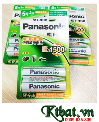 Panasonic Evolta HHR-3MRC (AA2000mAh 1.2v) rechargeable battery