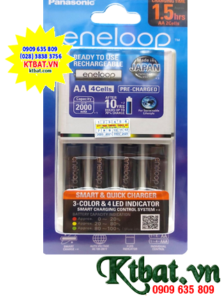 Panasonic Eneloop BQ-CC55E, included 04 Eneloop AAA950mAh 1.2v rechargeable batteries