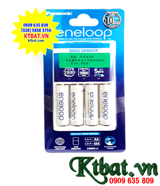 Panasonic Eneloop BQ-CC51E, included 04 Eneloop AA1900mAh 1.2v rechargeable batteries