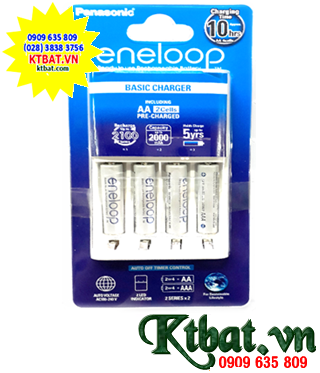 Panasonic Eneloop BQ-CC51E, included 04 Eneloop AAA750mAh 1.2v rechargeable batteries