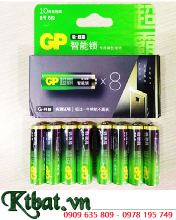 GP15AUPA21-2CHBB, Pin Cửa Từ SmartLock AA 1.5v Super Alkaline GOLD GP15AUPA21-2CHBB (Vỉ 8 viên)