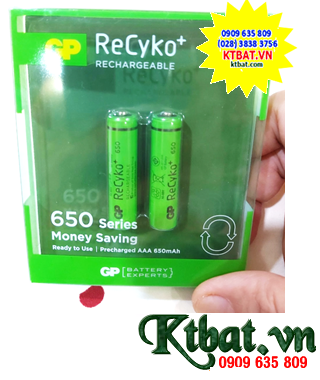 GP ReCyKo GP65AAAHCE-2GBAS2 (AAA650mAh 1.2v NiMh Rechargeable Batteries)